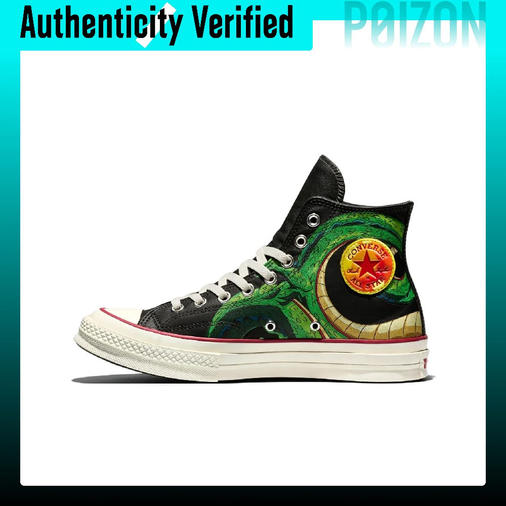 Converse Chuck 70 Kaykay Ayakk - Converse Shoes Chuck 70 incelemesi ve fiyatı
