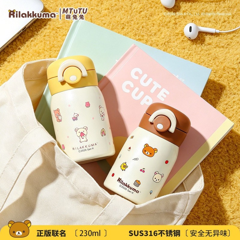 Rilakkuma Mini Vakumlu Su Şişe - Hydration Pack Outdoor incelemesi ve fiyatı